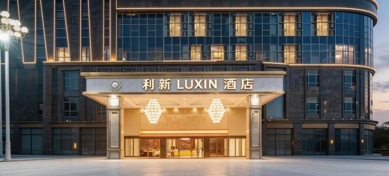 利新公寓(清远佛冈店)图片