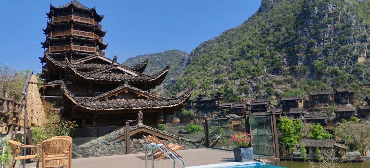 兴义谦谷九野民宿(峰林布依景区店)图片