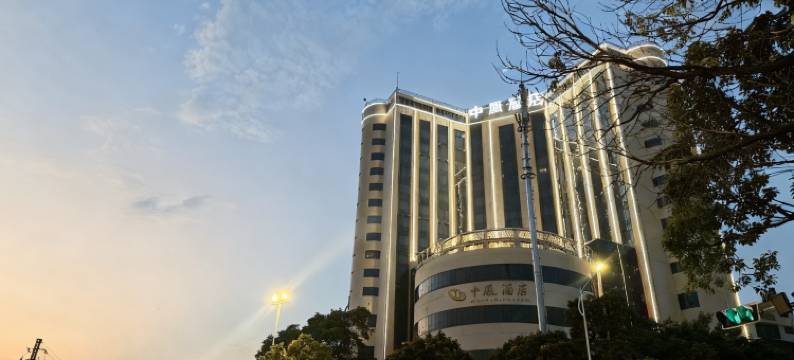 昆明中凰酒店图片