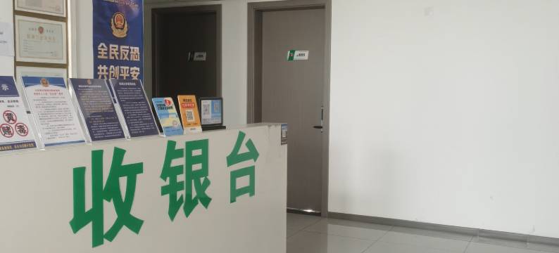 国邦智慧酒店图片