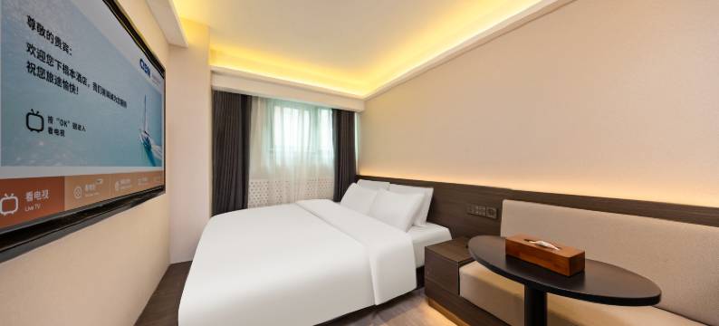 北京北医三院瑞贝庭公寓酒店图片