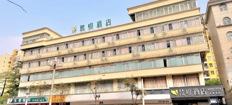 梵啡酒店(东莞中堂店)图片