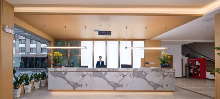 张家界浣沙居酒店(武陵源景区店)图片