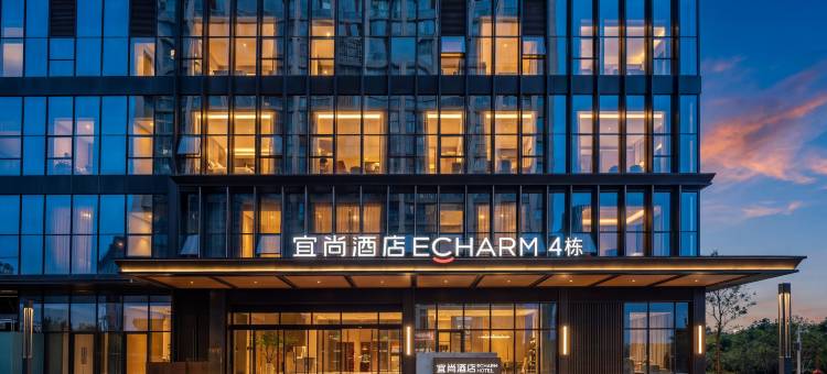 宜尚酒店(昆明高铁南站大学城店)图片