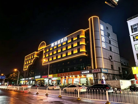 丽橙●悦酒店(武汉王家湾汉阳客运站地铁站店)