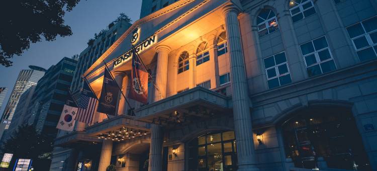 首尔汝矣岛肯辛顿酒店(Kensington Hotel Yeouido)图片