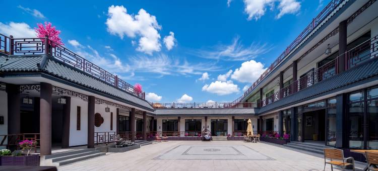 紫煜轩·Mystic Villa·私汤民宿(那拉提镇店)图片