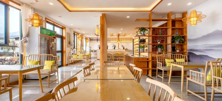 索性(那拉提景区花石间园林店)图片