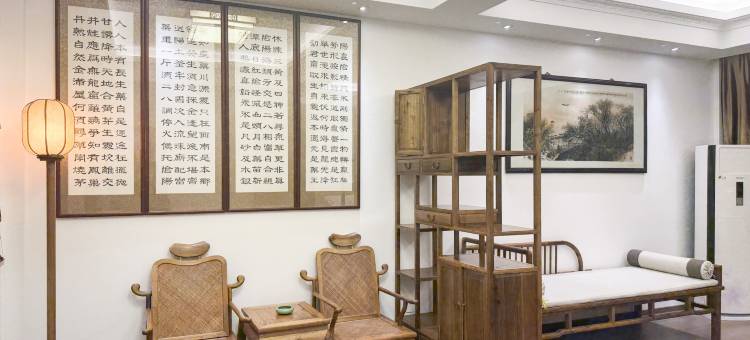 戚家军驿站(台州府城店)图片