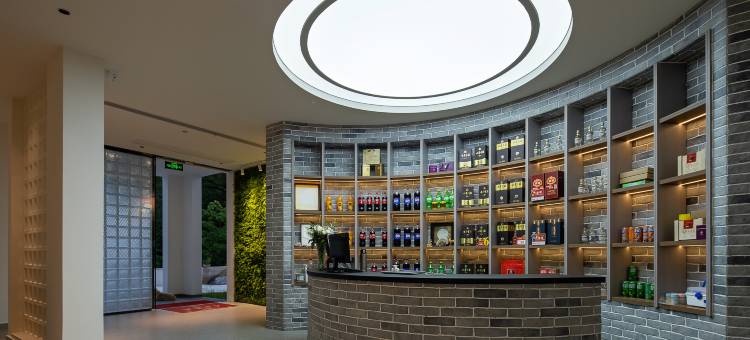 花筑·唐诗里别院(水墨汀溪风景区店)图片