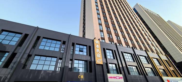 呼和浩特银泰民宿(五里营地铁站店)图片