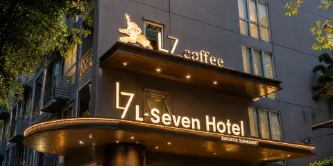 L7酒店-輝煌店