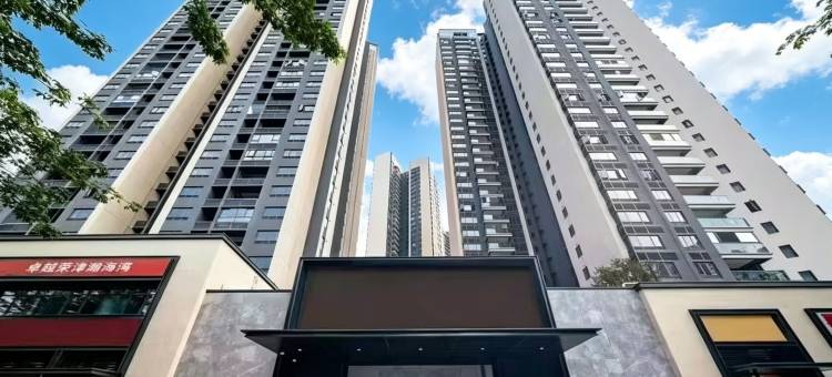 铂漫国际酒店公寓(深圳中英街店)图片