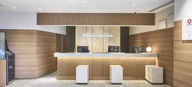 名古屋站前大和ROYNET酒店-2026年5月重装(Daiwa Roynet Hotel NAGOYA-EKIMAE - Renewal in May 2026)图片