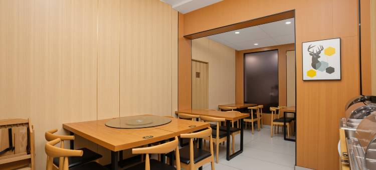 艺选酒店(黄山风景区汤口南大门店)图片
