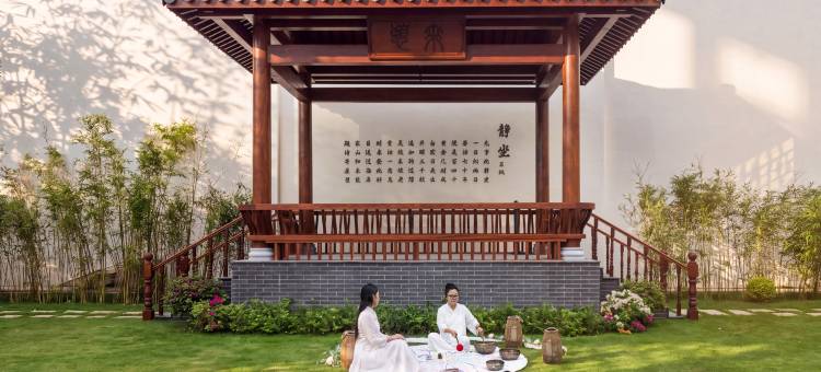 三亚亚龙湾花间境·鹭汀图片