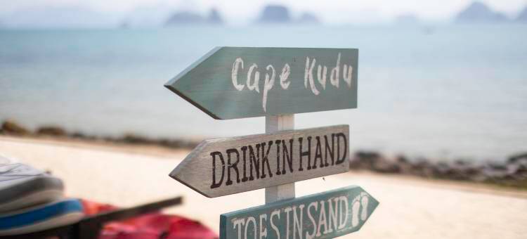 瑶诺岛凯璞酷度酒店(Cape Kudu Hotel, Koh Yao Noi)图片