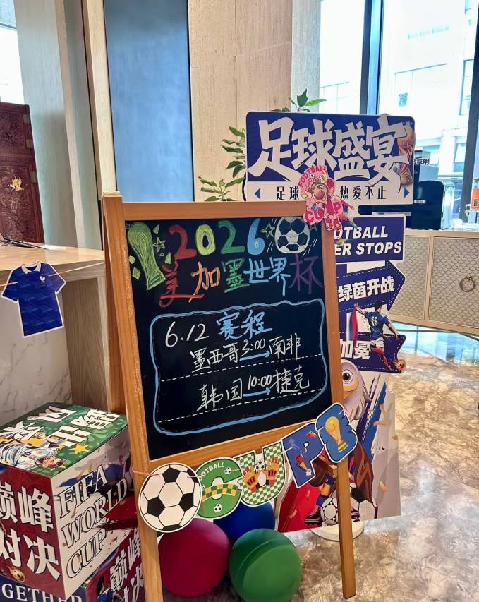 雅缦东方庭院酒店(西安大雁塔大唐不夜城店)图片