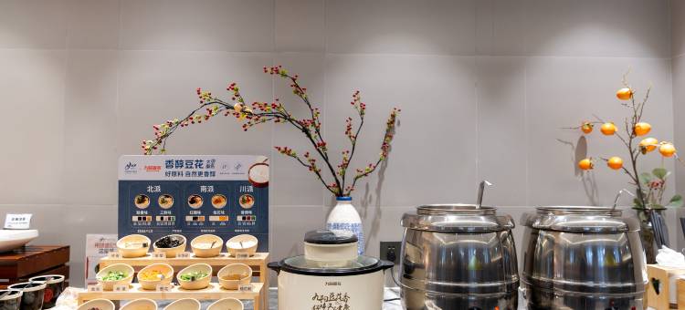 如家商旅(徐州苏宁购物中心彭城广场店)图片