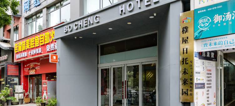 优恩电竞(郑州未来路博览中心地铁站店)图片
