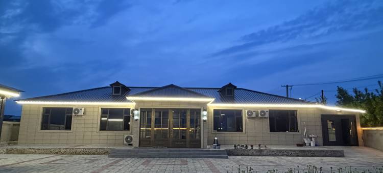 我家大院民宿图片