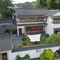 磐安寺前地方志主题民宿