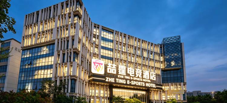 喆霆电竞民宿(株洲西海岸店)图片