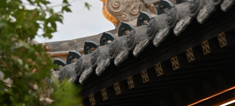 青陌·拾礼Retreat Courtyard设计师民宿(大同古城东南邑店)图片
