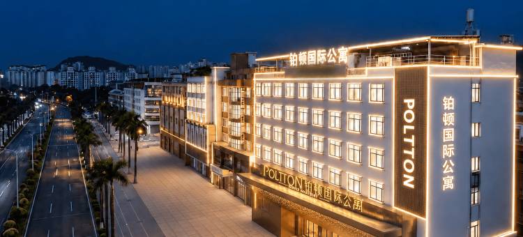 铂顿国际公寓(广州番禺长隆南村店)图片