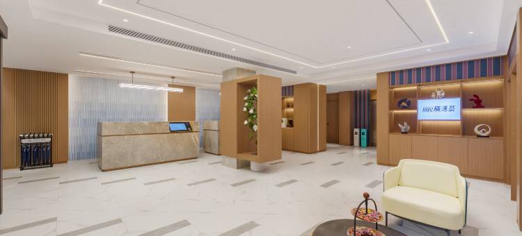 白玉兰酒店(鞍山通用技术环球医疗鞍钢总医院玉佛苑店)图片