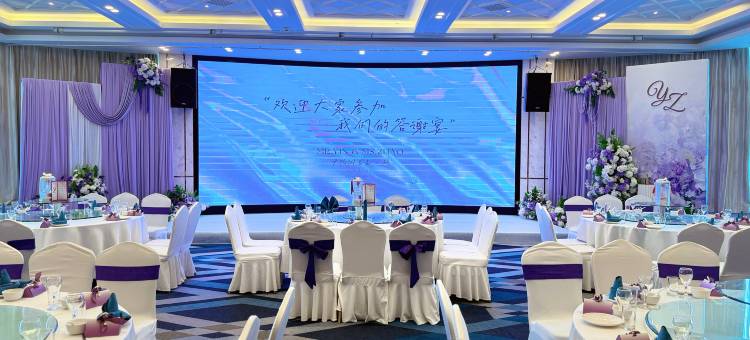 长春国际会展中心大饭店图片