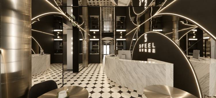 SFEEL设计师酒店(阿拉善左旗店)图片