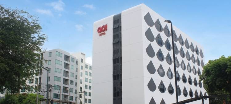 清迈GO酒店(GO Hotel Chiang Mai)图片