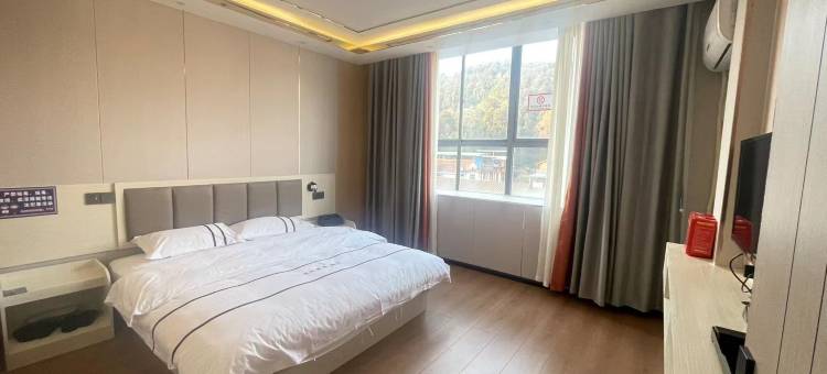 望谟星河商务酒店图片