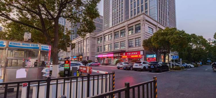 苏州喜和电竞酒店(相城大道龙湖相城天街店)图片