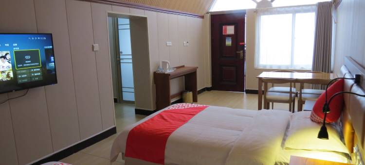 天然居温泉民宿(三门峡·陕州区·高阳山景区店)图片