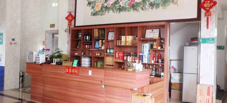 台山市川岛镇上川新春来酒店图片