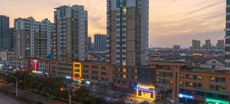 汉庭酒店(新沂钟吾路店)图片