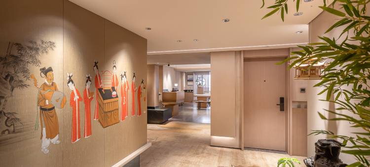 隐庐酒店(郑州火车站西广场二七万达广场店)图片