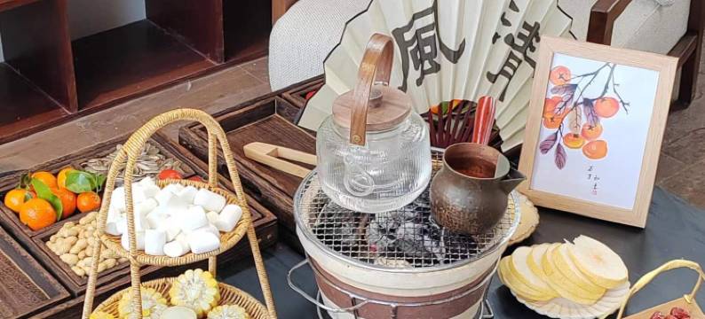 方若·桃花源度假村落民宿图片