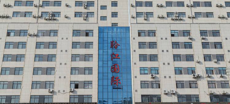 凤县聆江国际酒店图片