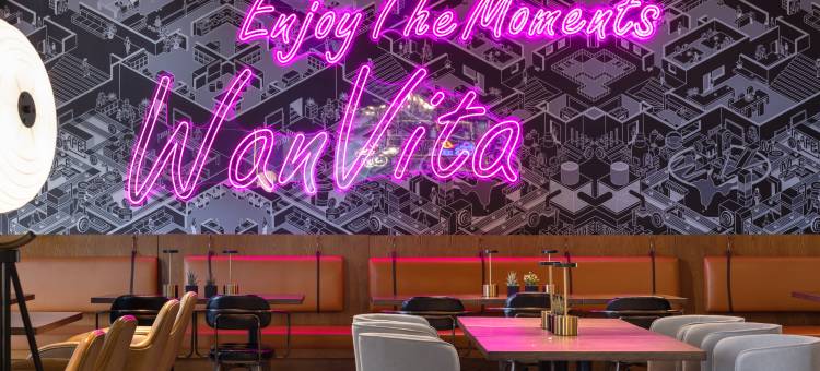 乌鲁木齐会展中心万达美华酒店图片