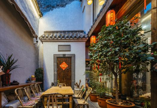 Floral Hotel · Youlan hotel (Cangqiao Straight Street Lu Xun Hometown)Hotel Overview