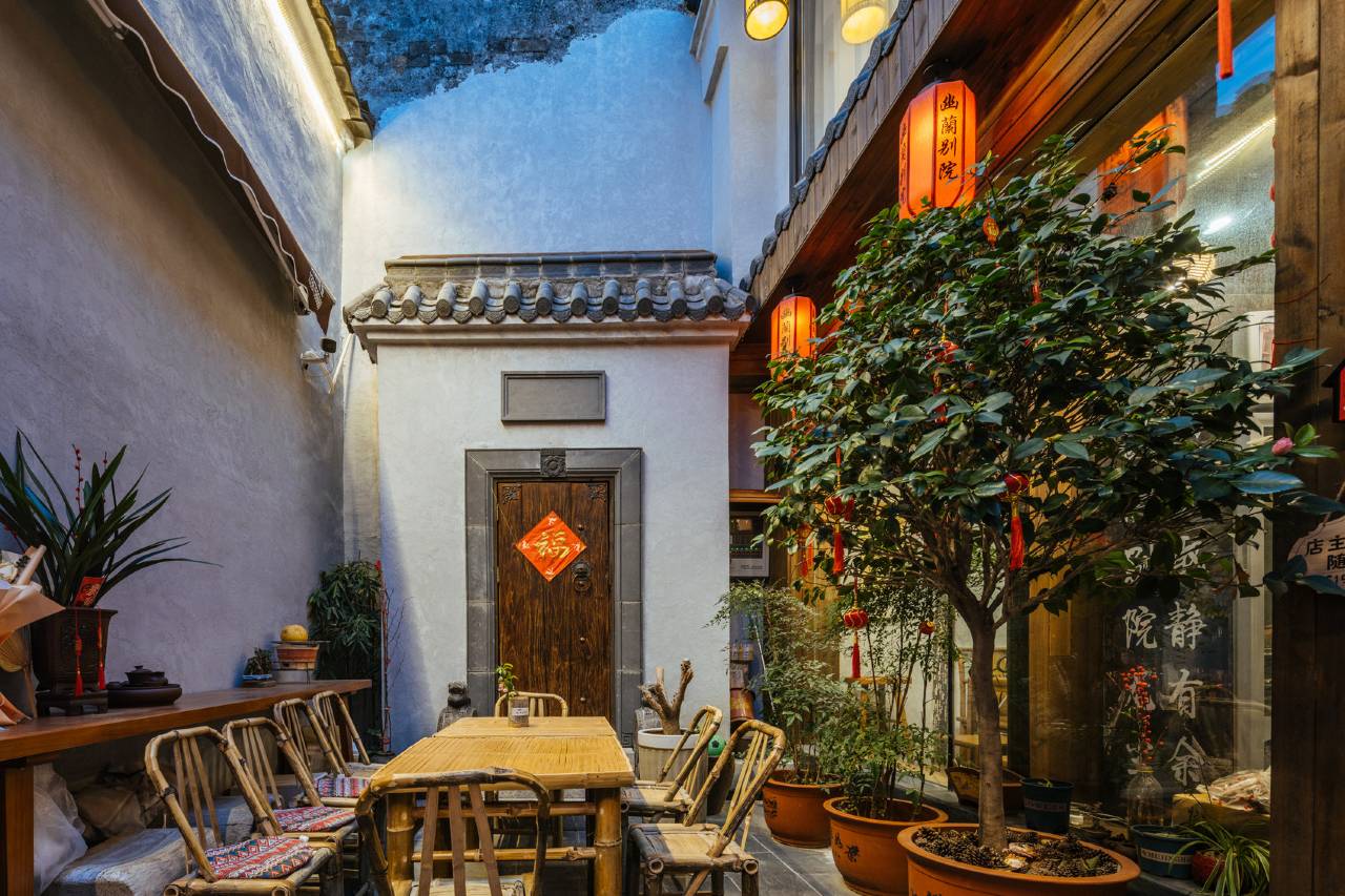 花筑·幽兰别院·小桥流水·江南古韵庭院(仓桥直街鲁迅故里店)图片