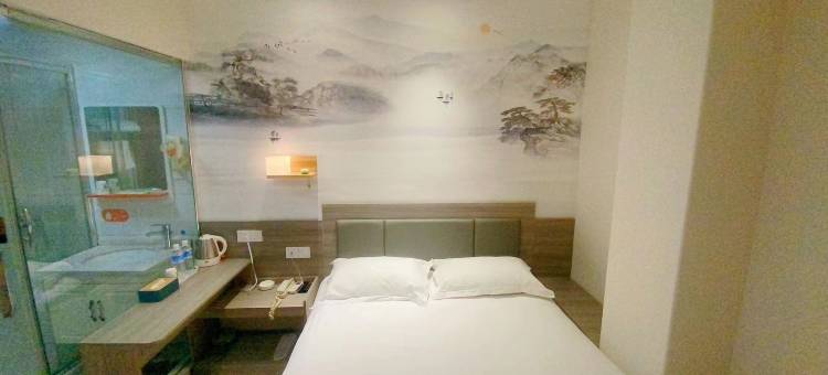 布丁严选酒店(淮安河下古镇店)图片