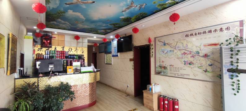 临泽鸿盛宾馆图片