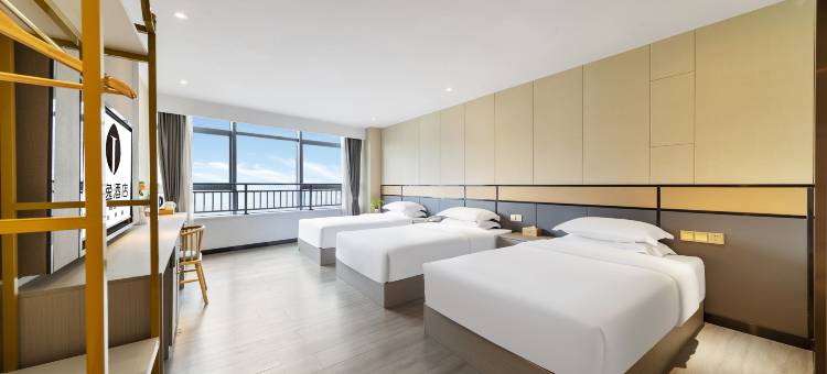 泸州唯逸栖悦酒店(金融中心万象汇店)图片