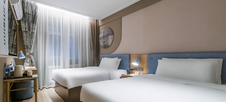 如家酒店(新民火车站店)图片