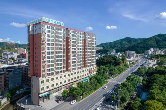 城市便捷酒店(和平大道店)