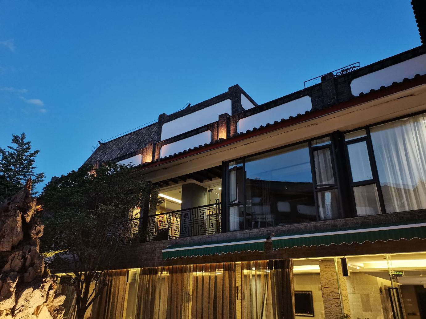 Country Garden Holiday Hotel Guangzhou Hotel Overview